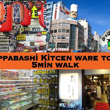 浅草ザ アパートメント Asakusa The Apartment โตเกียว ภายนอก รูปภาพ