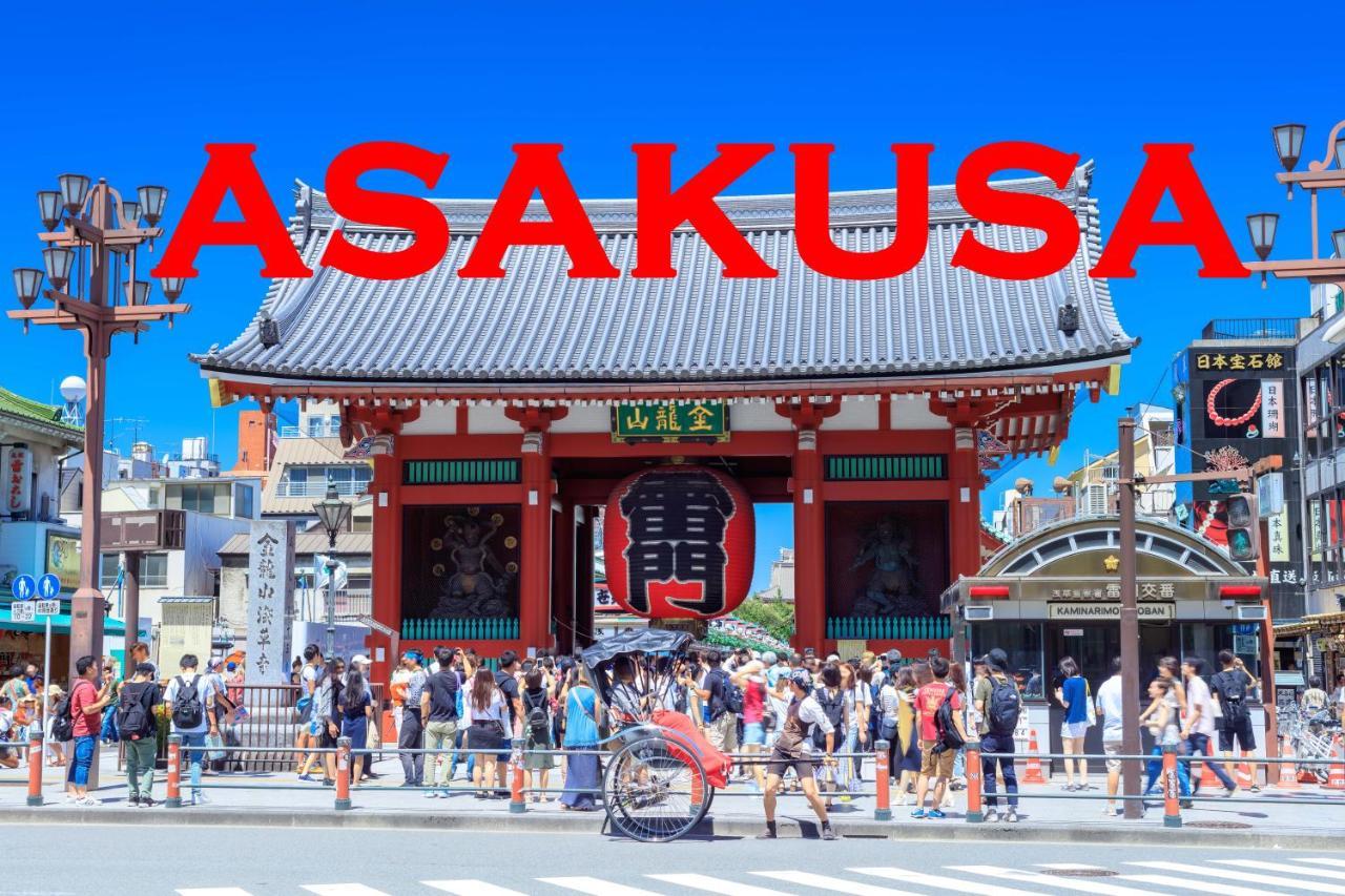 浅草ザ アパートメント Asakusa The Apartment โตเกียว ภายนอก รูปภาพ