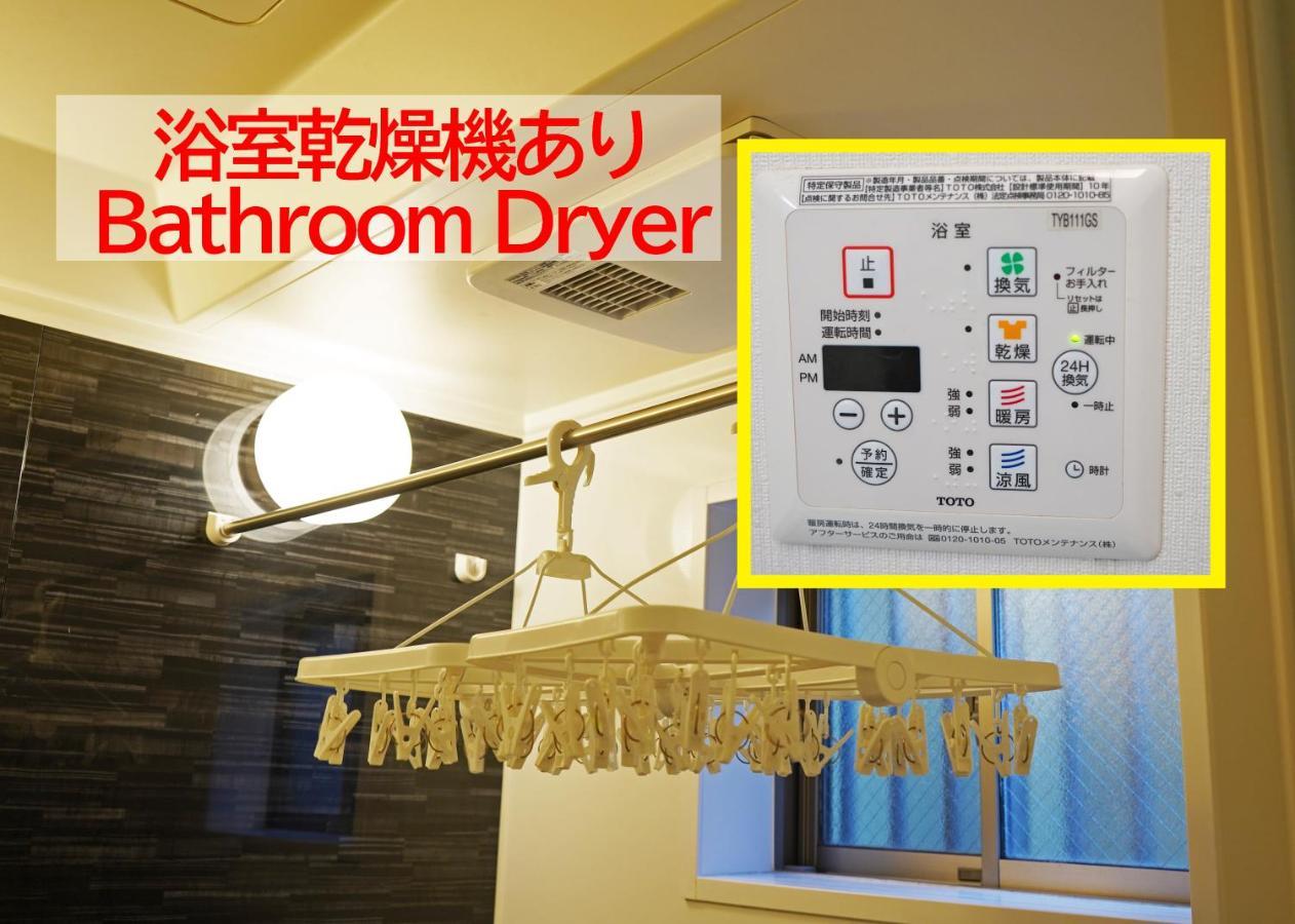 浅草ザ アパートメント Asakusa The Apartment โตเกียว ภายนอก รูปภาพ
