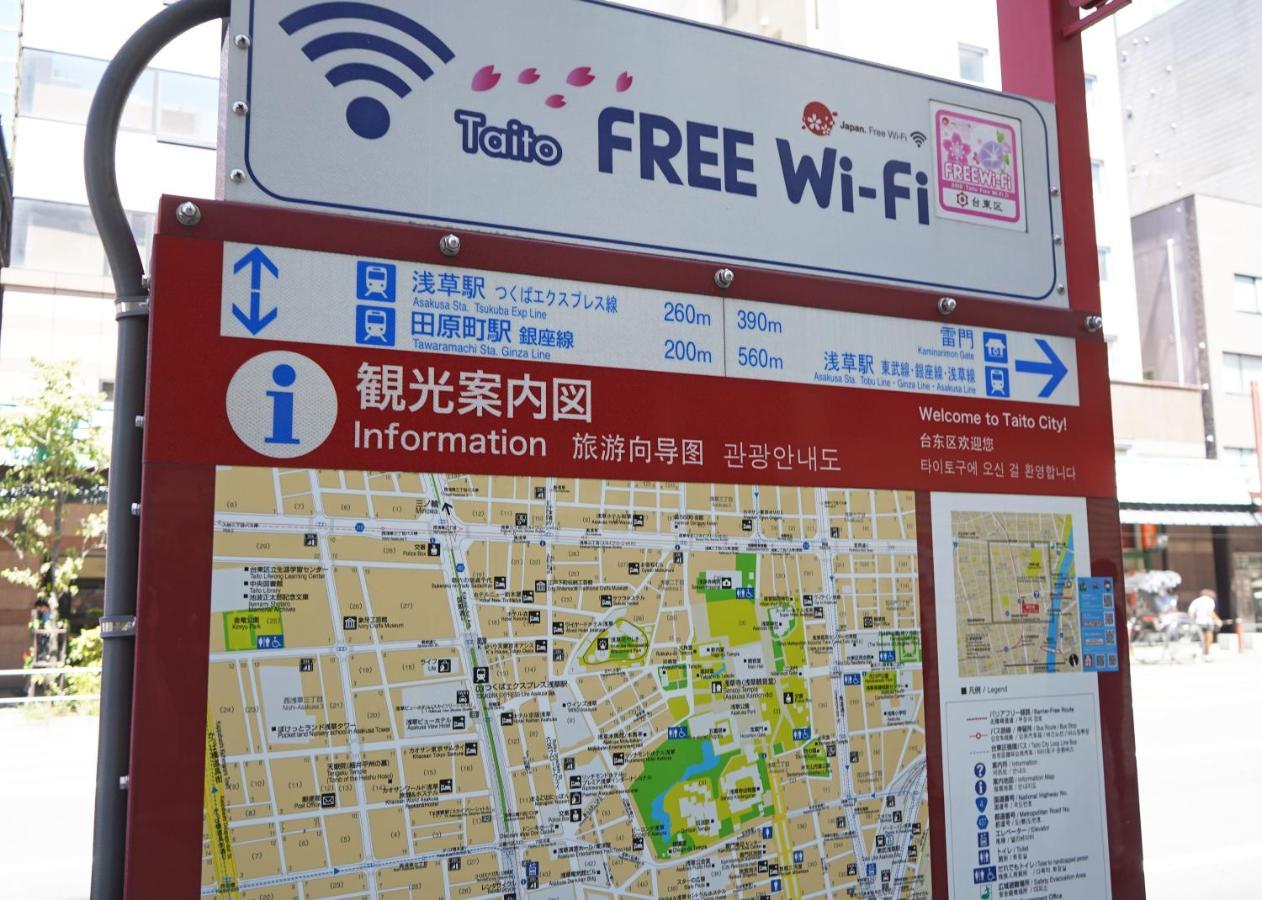 浅草ザ アパートメント Asakusa The Apartment โตเกียว ภายนอก รูปภาพ